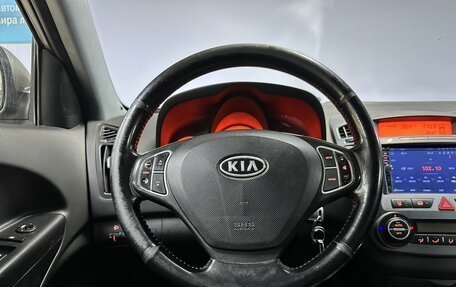 KIA cee'd I рестайлинг, 2008 год, 549 000 рублей, 15 фотография