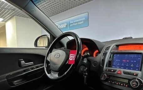 KIA cee'd I рестайлинг, 2008 год, 549 000 рублей, 13 фотография