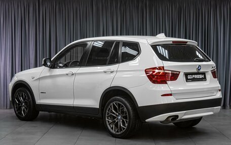 BMW X3, 2012 год, 1 849 000 рублей, 2 фотография