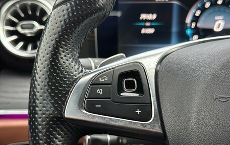 Mercedes-Benz E-Класс, 2017 год, 3 990 000 рублей, 14 фотография
