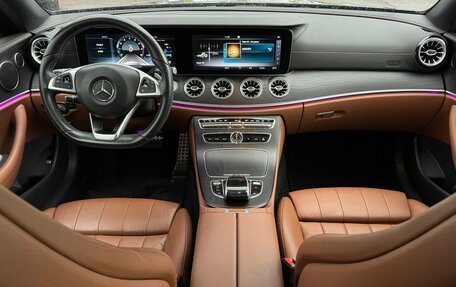 Mercedes-Benz E-Класс, 2017 год, 3 990 000 рублей, 12 фотография