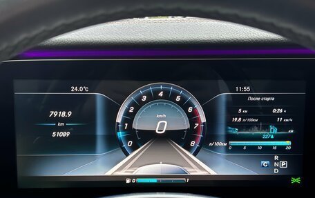 Mercedes-Benz E-Класс, 2017 год, 3 990 000 рублей, 15 фотография