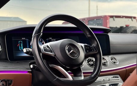 Mercedes-Benz E-Класс, 2017 год, 3 990 000 рублей, 10 фотография