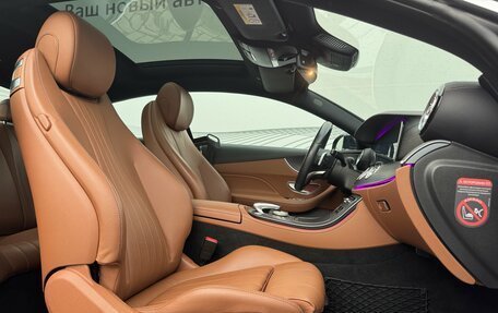 Mercedes-Benz E-Класс, 2017 год, 3 990 000 рублей, 17 фотография