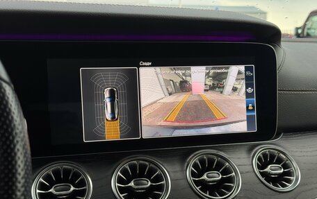 Mercedes-Benz E-Класс, 2017 год, 3 990 000 рублей, 21 фотография