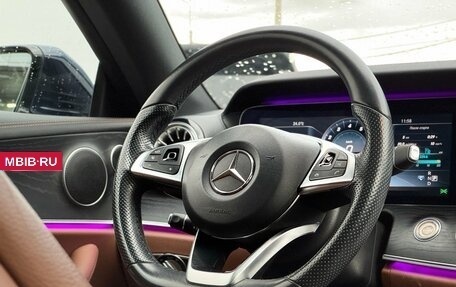 Mercedes-Benz E-Класс, 2017 год, 3 990 000 рублей, 11 фотография