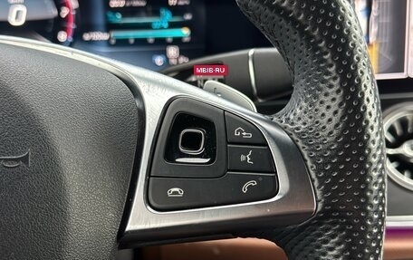 Mercedes-Benz E-Класс, 2017 год, 3 990 000 рублей, 16 фотография