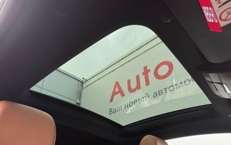 Mercedes-Benz E-Класс, 2017 год, 3 990 000 рублей, 20 фотография