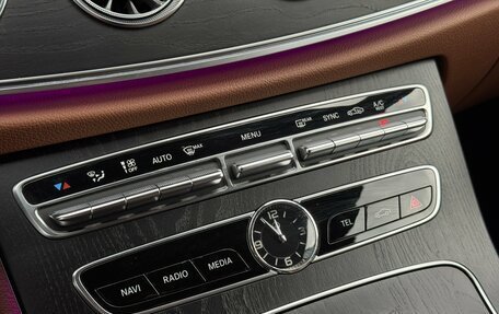 Mercedes-Benz E-Класс, 2017 год, 3 990 000 рублей, 22 фотография