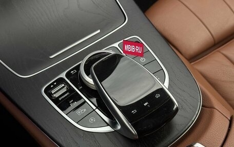 Mercedes-Benz E-Класс, 2017 год, 3 990 000 рублей, 23 фотография