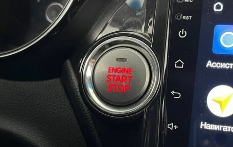 KIA Rio III рестайлинг, 2014 год, 1 020 000 рублей, 20 фотография