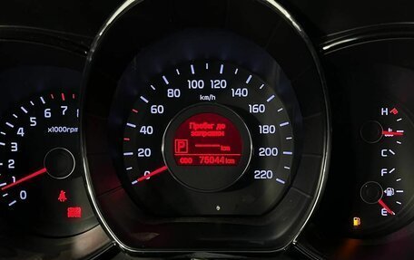KIA Rio III рестайлинг, 2014 год, 1 020 000 рублей, 19 фотография