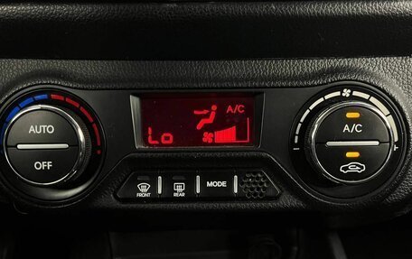 KIA Rio III рестайлинг, 2014 год, 1 020 000 рублей, 22 фотография