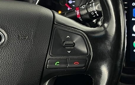KIA Rio III рестайлинг, 2014 год, 1 020 000 рублей, 16 фотография