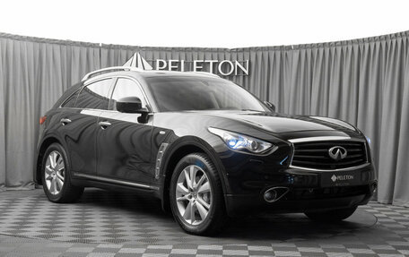 Infiniti FX II, 2013 год, 1 790 000 рублей, 2 фотография