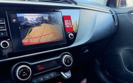 KIA Rio IV, 2021 год, 1 790 000 рублей, 14 фотография