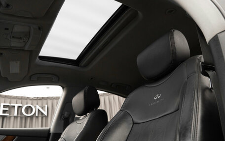 Infiniti FX II, 2013 год, 1 790 000 рублей, 10 фотография