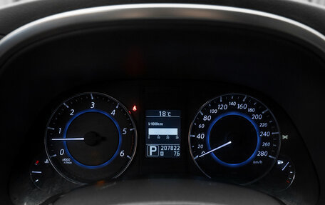 Infiniti FX II, 2013 год, 1 790 000 рублей, 12 фотография