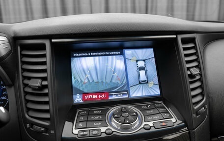 Infiniti FX II, 2013 год, 1 790 000 рублей, 17 фотография