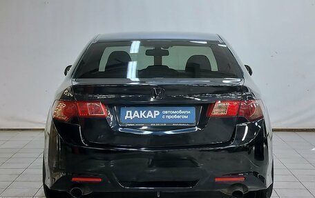 Honda Accord VIII рестайлинг, 2012 год, 1 150 000 рублей, 5 фотография