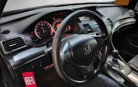 Honda Accord VIII рестайлинг, 2012 год, 1 150 000 рублей, 9 фотография