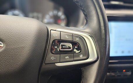 Chery Tiggo 4 I рестайлинг, 2022 год, 1 430 000 рублей, 15 фотография