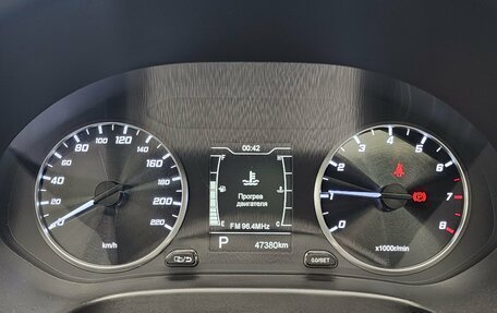 Chery Tiggo 4 I рестайлинг, 2022 год, 1 430 000 рублей, 16 фотография
