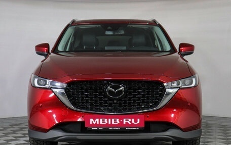 Mazda CX-5 II, 2023 год, 3 849 000 рублей, 2 фотография