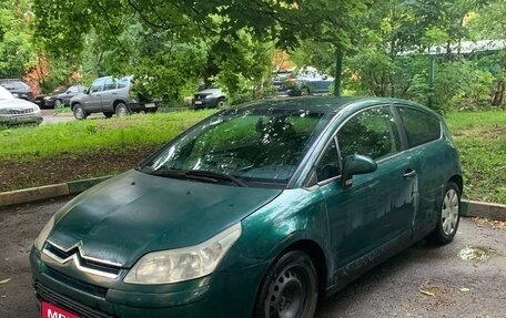 Citroen C4 II рестайлинг, 2006 год, 235 000 рублей, 1 фотография