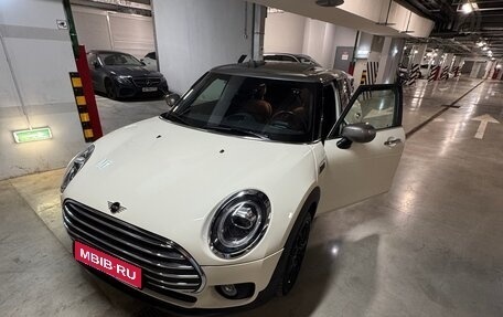 MINI Clubman, 2020 год, 2 250 000 рублей, 1 фотография