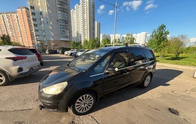 Ford Galaxy II, 2008 год, 500 000 рублей, 1 фотография