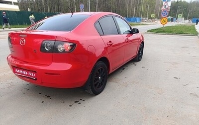 Mazda 3, 2006 год, 350 000 рублей, 1 фотография