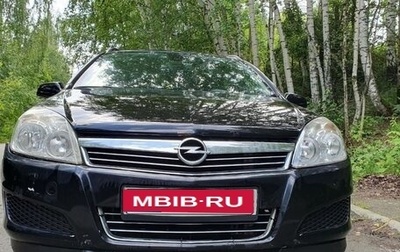 Opel Astra H, 2007 год, 270 000 рублей, 1 фотография