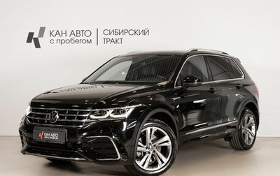 Volkswagen Tiguan II, 2021 год, 4 193 300 рублей, 1 фотография