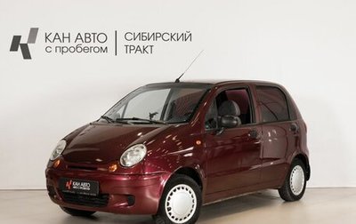 Daewoo Matiz I, 2012 год, 210 000 рублей, 1 фотография