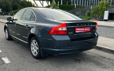 Volvo S80 II рестайлинг 2, 2007 год, 1 600 000 рублей, 1 фотография