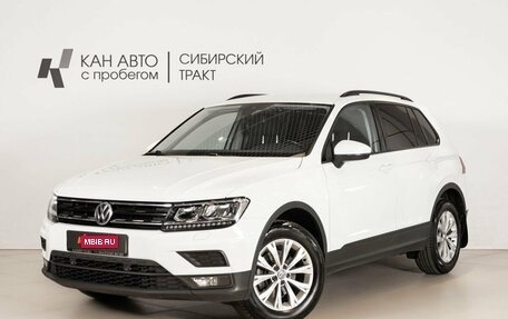 Volkswagen Tiguan II, 2020 год, 2 474 200 рублей, 1 фотография