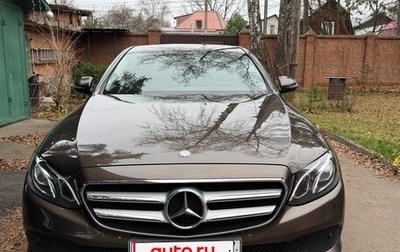 Mercedes-Benz E-Класс, 2016 год, 3 500 000 рублей, 1 фотография