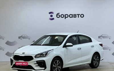 KIA Rio IV, 2020 год, 1 459 000 рублей, 1 фотография