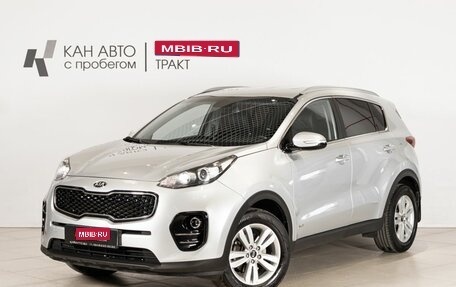 KIA Sportage IV рестайлинг, 2016 год, 2 100 000 рублей, 1 фотография