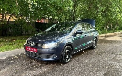 Volkswagen Polo VI (EU Market), 2015 год, 920 000 рублей, 1 фотография