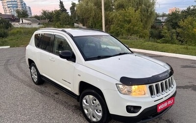 Jeep Compass I рестайлинг, 2012 год, 1 фотография