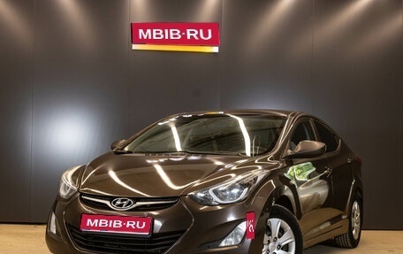 Hyundai Elantra V, 2014 год, 1 149 000 рублей, 1 фотография