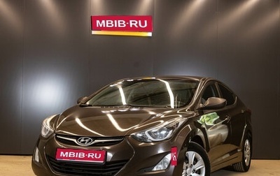 Hyundai Elantra V, 2014 год, 1 149 000 рублей, 1 фотография
