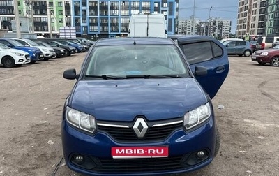 Renault Logan II, 2014 год, 460 000 рублей, 1 фотография