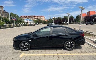 Chevrolet Monza, 2023 год, 1 250 000 рублей, 1 фотография
