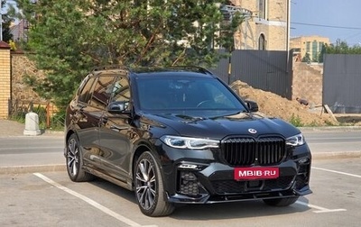 BMW X7, 2019 год, 8 000 000 рублей, 1 фотография