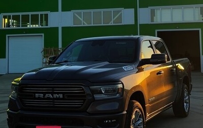 Rambler 1500, 2024 год, 6 400 000 рублей, 1 фотография