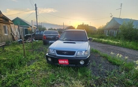 Subaru Forester, 1997 год, 330 000 рублей, 1 фотография