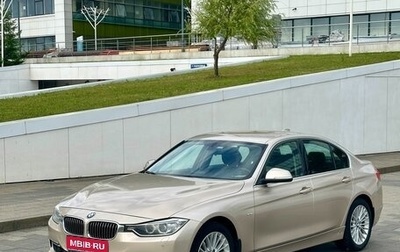 BMW 3 серия, 2012 год, 1 499 000 рублей, 1 фотография
